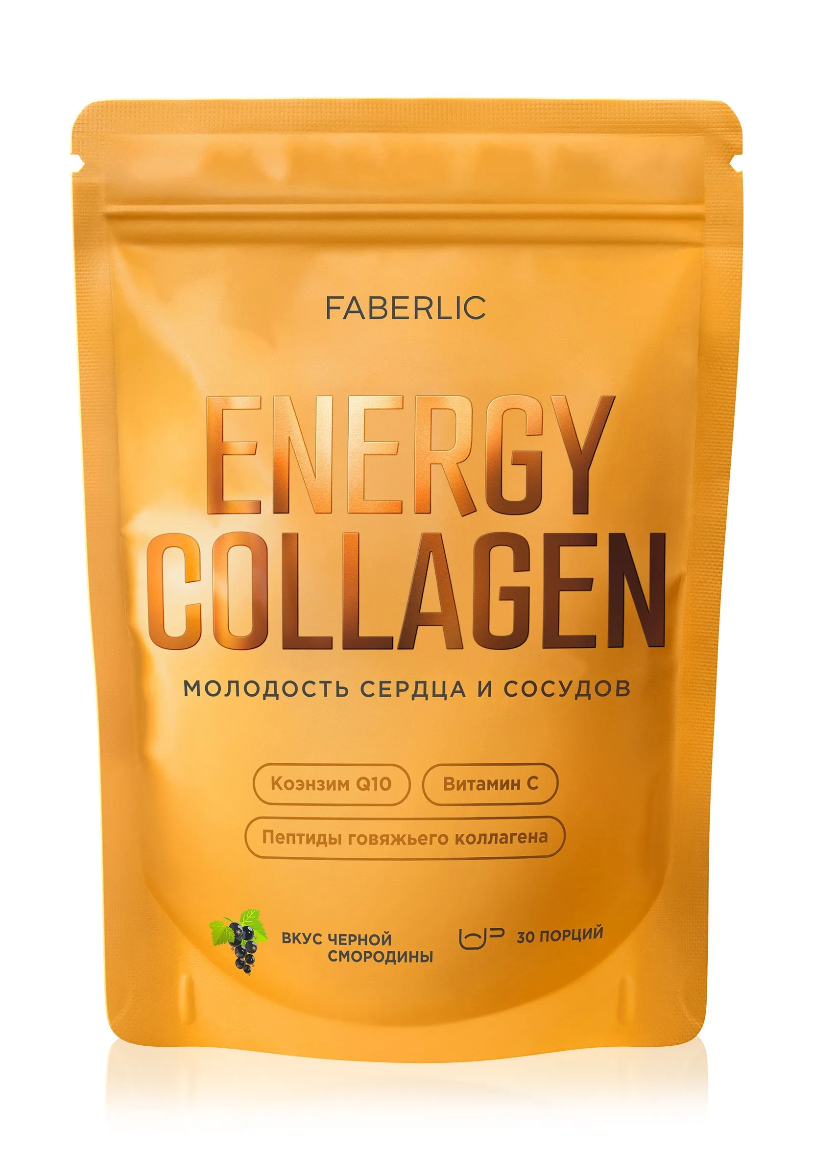 Концентрат коллагенового напитка с гиалуроновой кислотой и биотином в стиках Collagen Beauty