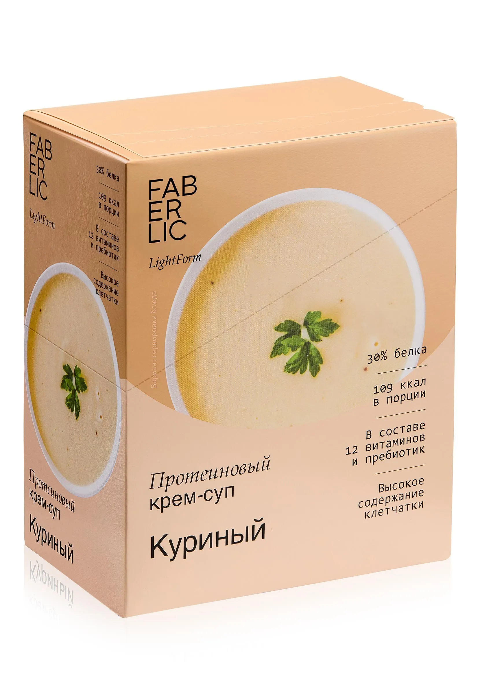 Протеиновый крем-суп «Грибной»