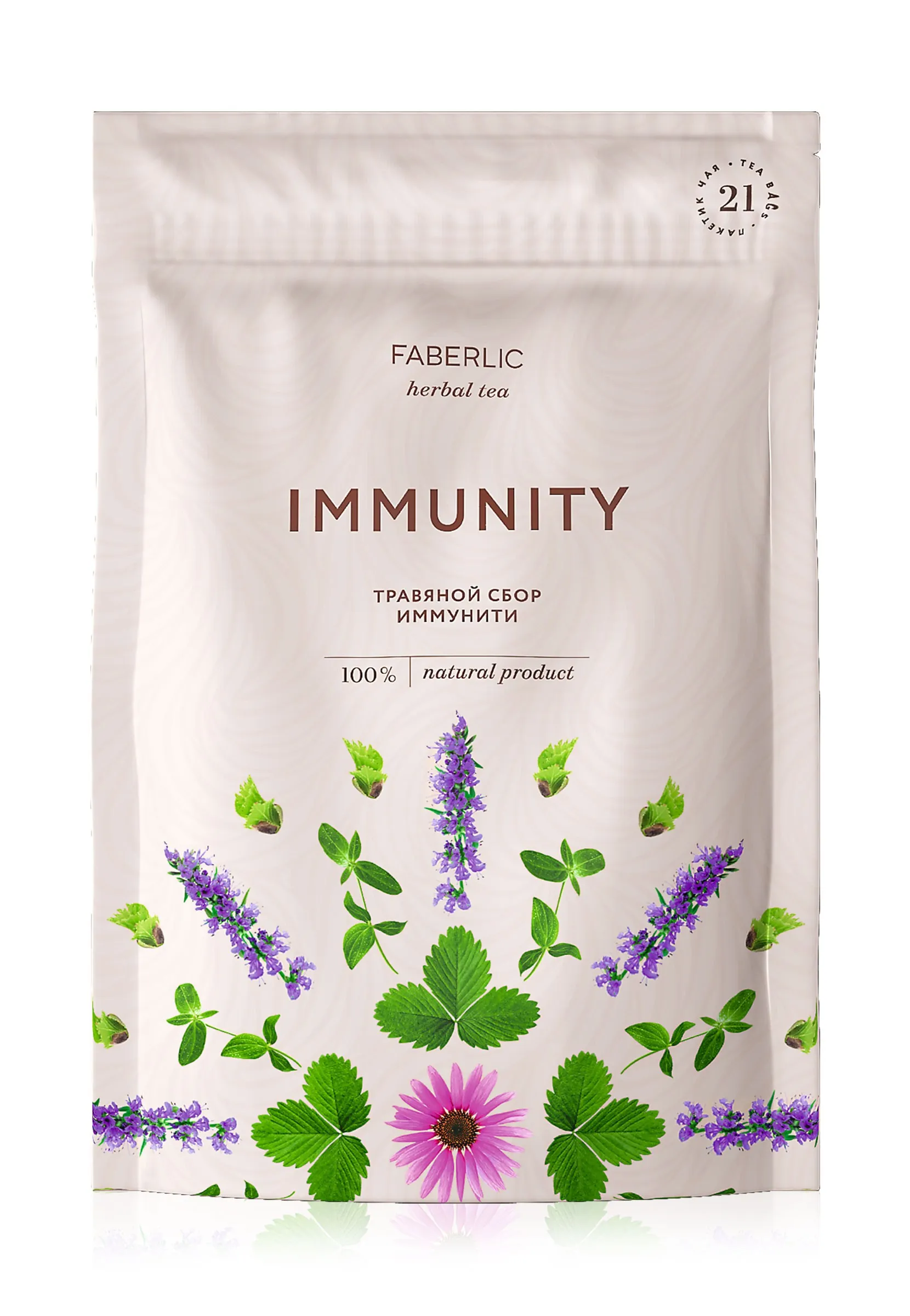 Биологически активная добавка к пище Immunodrops